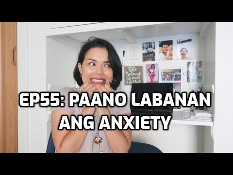 Video: Paano Mapagtagumpayan Ang Kahihiyan? Paano Makawala Sa Kahihiyan