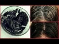 TURN GRAY HAIR BLACK IN MINUTES, HOMEMADE  GRAY HAIR REMEDY |Khichi Beauty