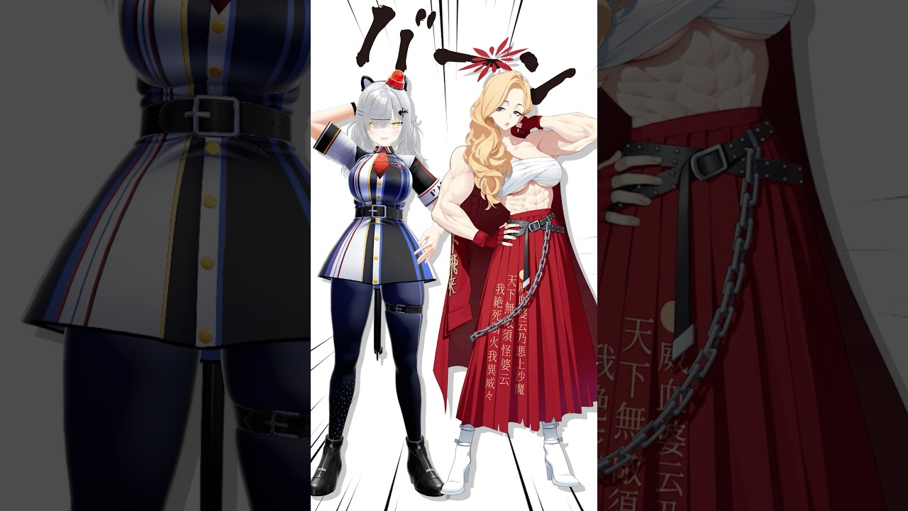 【コメント返信】ブルアカのアケミさんと比べてみてほしい