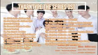 Download MP3 – TharnType The Series OST