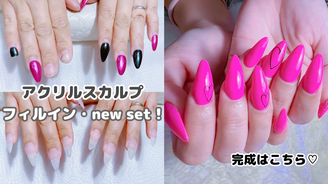Acrylic fill-in + sculpted nails + one-color gel nails with hand
