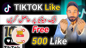 how to get free likes on tiktok 2023 |tiktok like website | jhatka Tips | #tiktokfreelike #tiktok