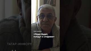 «Не Добили Эту Мразь. Надо Покончить С Ней Сейчас»: Военнослужащий О Причинах #Сво #Герой #Волонтеры