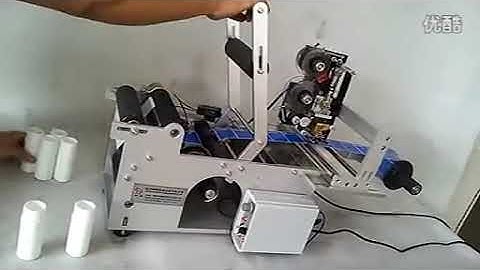 LT 50D Semi automatic labeling machine/etiqueteuse semi automatique