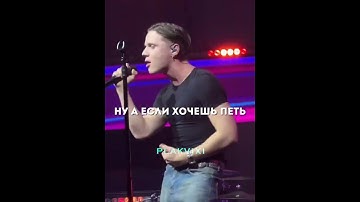 Thumbnail of Артур пирожков само собой