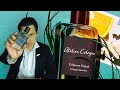 Atelier Cologne Vetiver Fatal