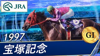 マーベラスサンデー 競馬リスト Keibalist