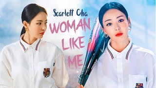 WOMAN LIKE ME | Search: WWW (3 Minutes of Scarlett Cha/Cha Hyeon Bad Ass Moments)