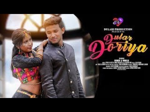 DULAR DORIYA FULL VIDEO | ROMEO & URMILA | New santali video song | New santali song 2022