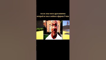 Rustex | mem  #rustex #rustexremake #rust #pvp #rustme #wayp #200000