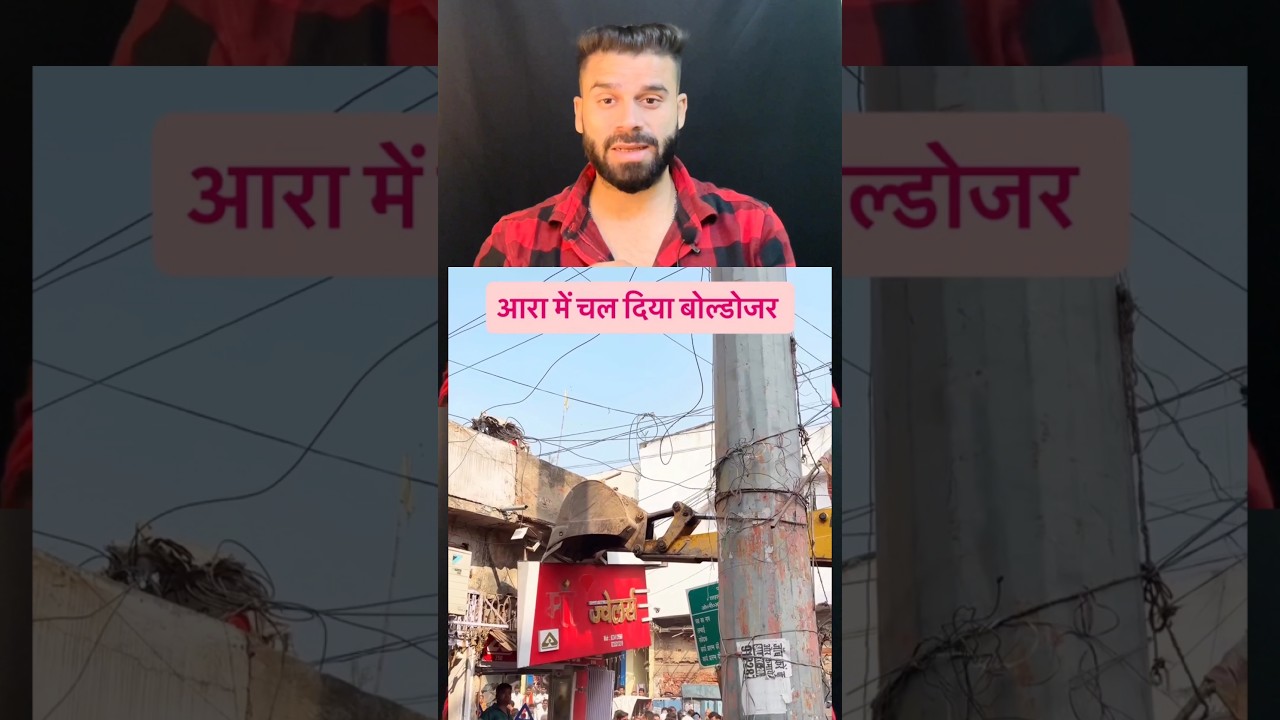 Bihar mein double engine sarkar ka vikas zoro par 