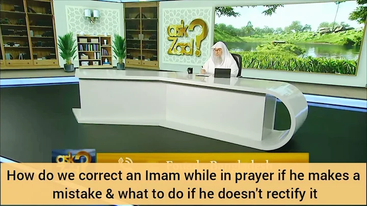 How to correct an imam who makes mistakes in words of Quran? Is prayer valid if he continues? Assim