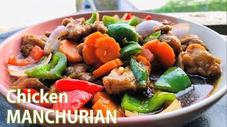 How To Make Perfect Chicken Manchurian Every Time | Restaurant-Style Chicken Manchurian Recipe