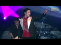 Michael jackson  human nature live rodrigo teaser