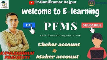 PFMS || Part-1||How can create PFMS account?#checker & Maker account  કેવી રીતે બનાવી શકાય?