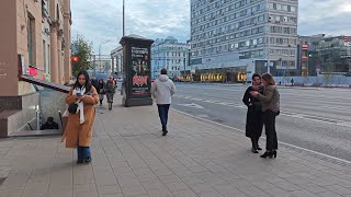 картинка: Москва. Проспект мира. Октябрь 2023