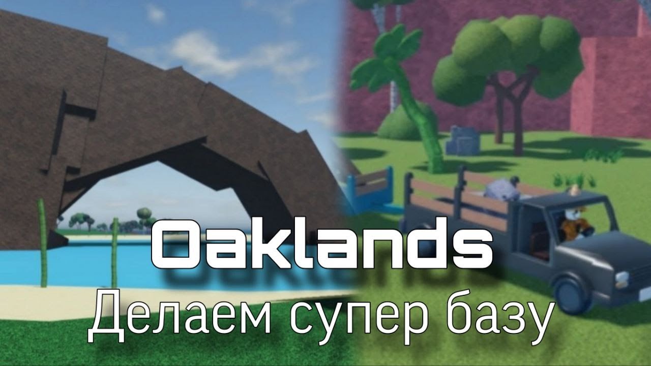 Oaklands Roblox YouTube 