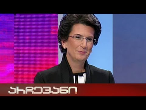 არჩევანი - ნინო ბურჯანაძე - 08.10.2013