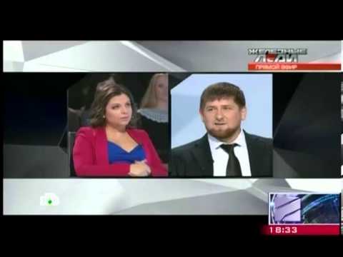 რამზან კადიროვი საქართველოს ტერორისტების მფარველობაში ადანაშაულებს