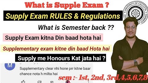 WB college Supplementary exam Rules |what