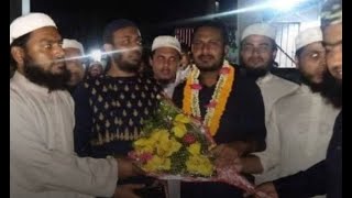 Muslim Man Arrested in Bangladesh for Facebook Post