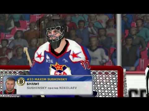 Видео: Буллиты в игре NHL-RHL 2002