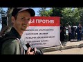 Протест в Абхазии, вокруг правительства заваривают ограждения, чтобы никто не смог прорваться
