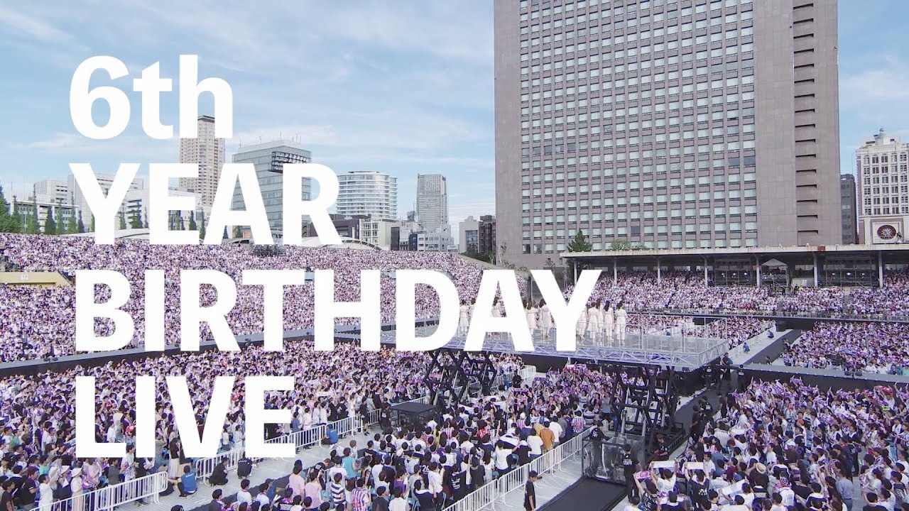 乃木坂46】『7th YEAR BIRTHDAY LIVE』Blu-ray＆DVDの発売日は？特典 