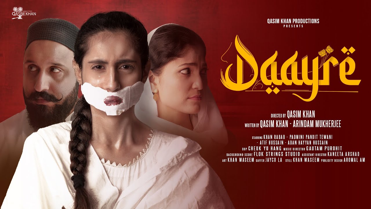 Daayre Daayre | Official Trailer | Khan Rabab | Padmini Pandit Tewani | Atif ...
