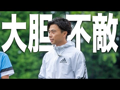 目指せ！美しきサッカー！REVENGER’Sの監督はYouTube界のご意見番！？レオザフットボール！