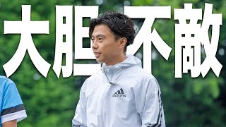 目指せ!美しきサッカー!REVENGER’Sの監督はYouTube界のご意見番!?レオザフットボール!