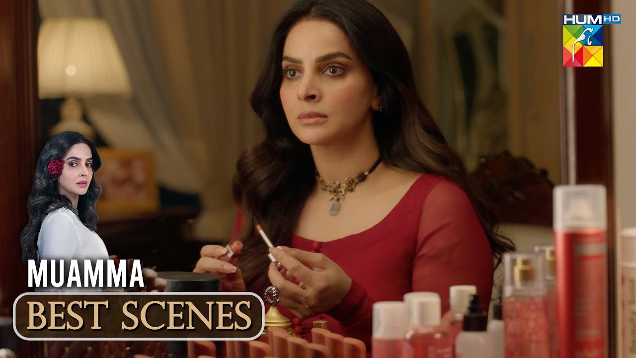 Muamma Episode 01- Dramatic Moment #Muamma #sabaqamar - Hum TV - YouTube