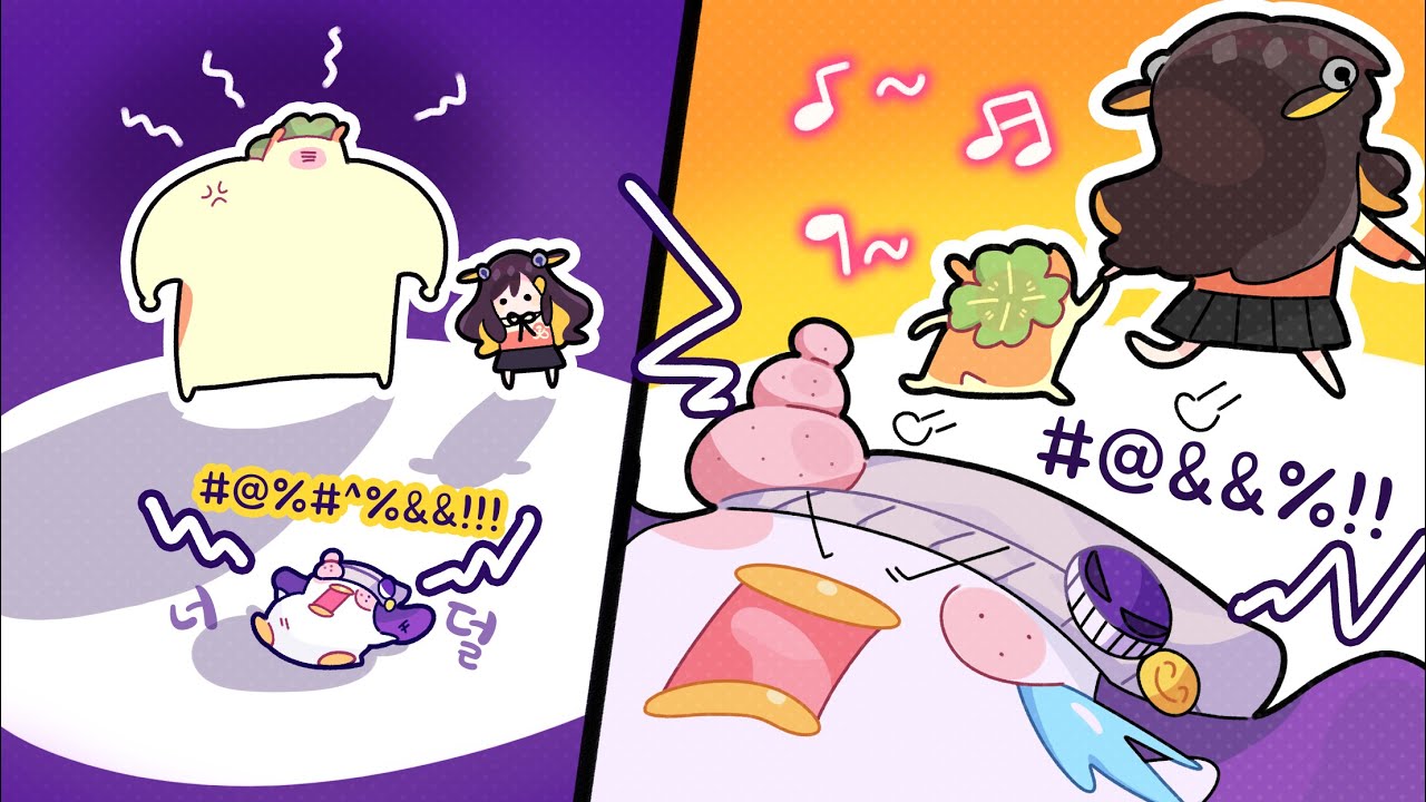 지켜줄게 듣지마...... [김뿡]