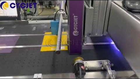 How to Print QR Code on Film Packaging Box by CYCJET High-resolution UV Inkjet Printing Machine