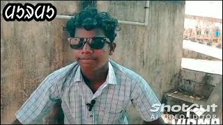 Kanra Bahra Film