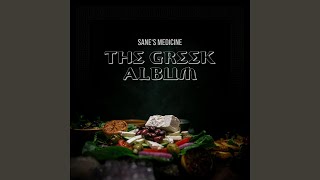 Download Lagu Eliá MP3