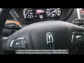 lincoln mkc 2015 2.0 - настоящий американец из США