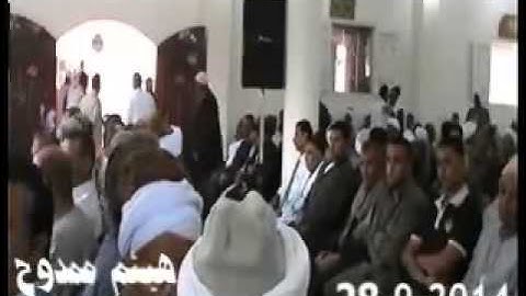الشيخ محمد الخياط سورة البقرة ابو ياسين ابو كبير - أبوأميرة