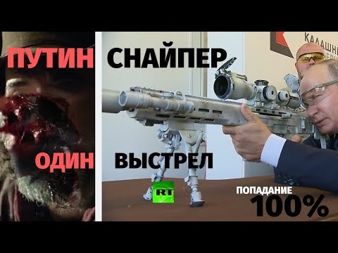 Video: Je Vladimir Putin Novým Chuckom Norrisom? Sieť Matador