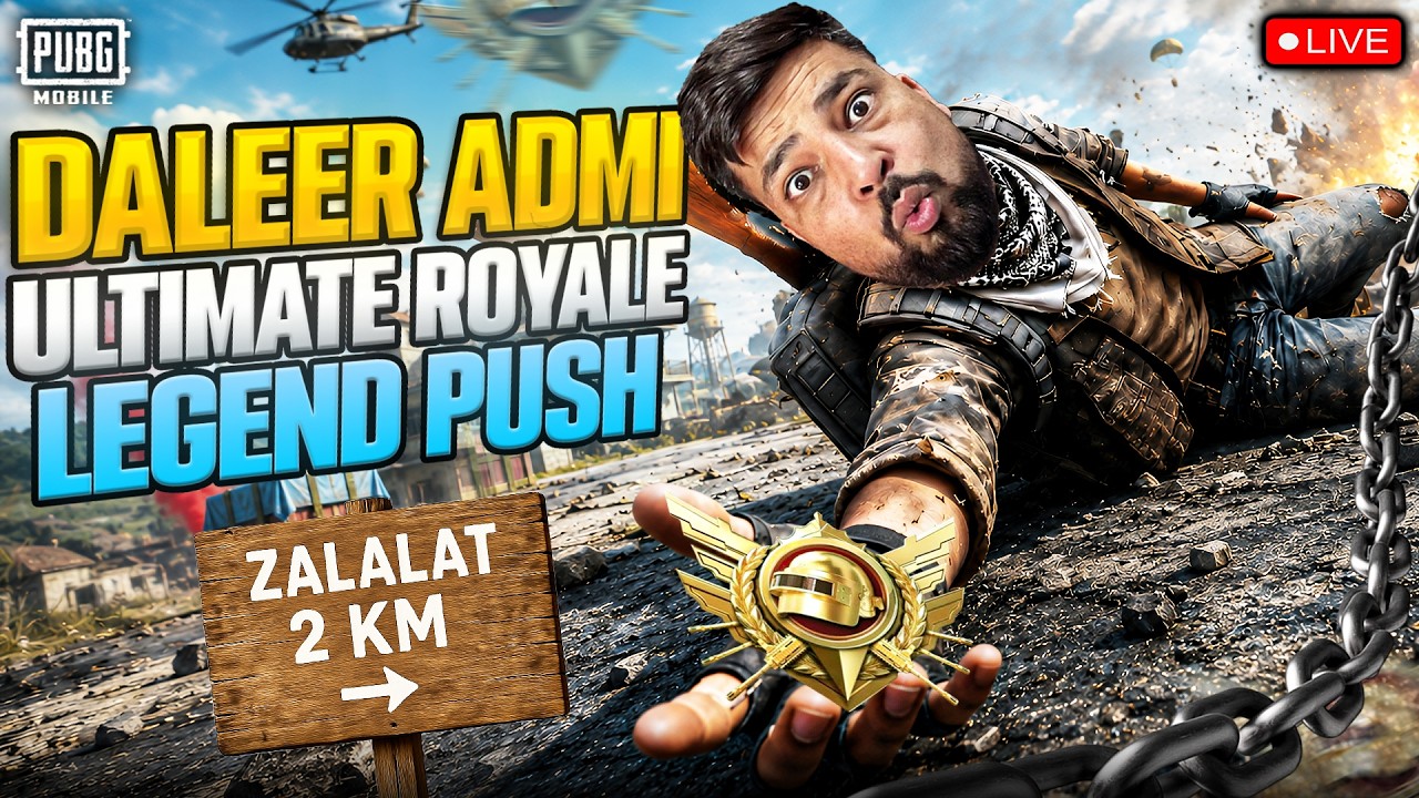 RANK PUSH CHALLENGE - FMRADIO GAMING
