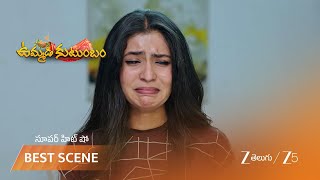 Ummadi Kutumbam | దర్శన్ పై సౌమ్య ఆరోపణ screenshot 1