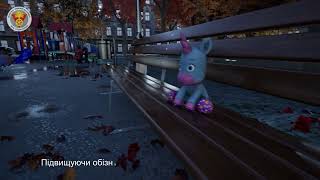 До уваги!