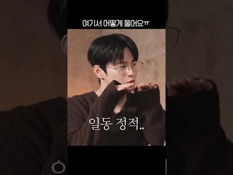 어떻게든 울어야 한다..! thumbnail