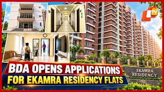 BDA Invites Online Applications For 496 Apartments At Ekamra Residency In Bhubaneswar | OTV screenshot 3