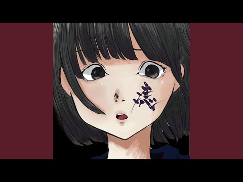 YouTubeで喝采 (痣編)を視聴 YouTubeで喝采 (痣編)を視聴