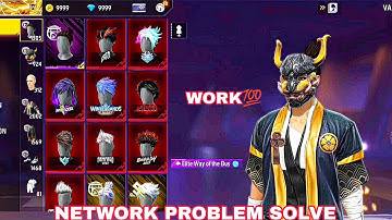 HOW TO SOLVE NETWORK ISSUE IN FREE FIRE PROXY SERVER 🗿 SOLVE NETWORK PROBLEM IN FREE FIRE PROXY🔥