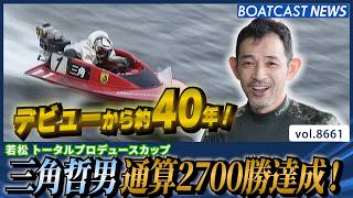 YT1301BR002659