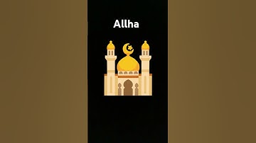 #عبدالرحمن_مسعد #عبدالرحمن_مسعد_تلاوة_جديدة #allah #اكسبلور #المصحف #loveallah #الرحمن