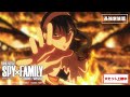 『劇場版 SPY×FAMILY CODE: White』TV CM「最強家族篇」【大ヒット上映中】