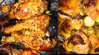 فراخ مشوية بصوص الزبدة والثوم chicken with butter garlic sauce - دجاج بالزبدة